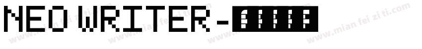 Neo Writer字体转换